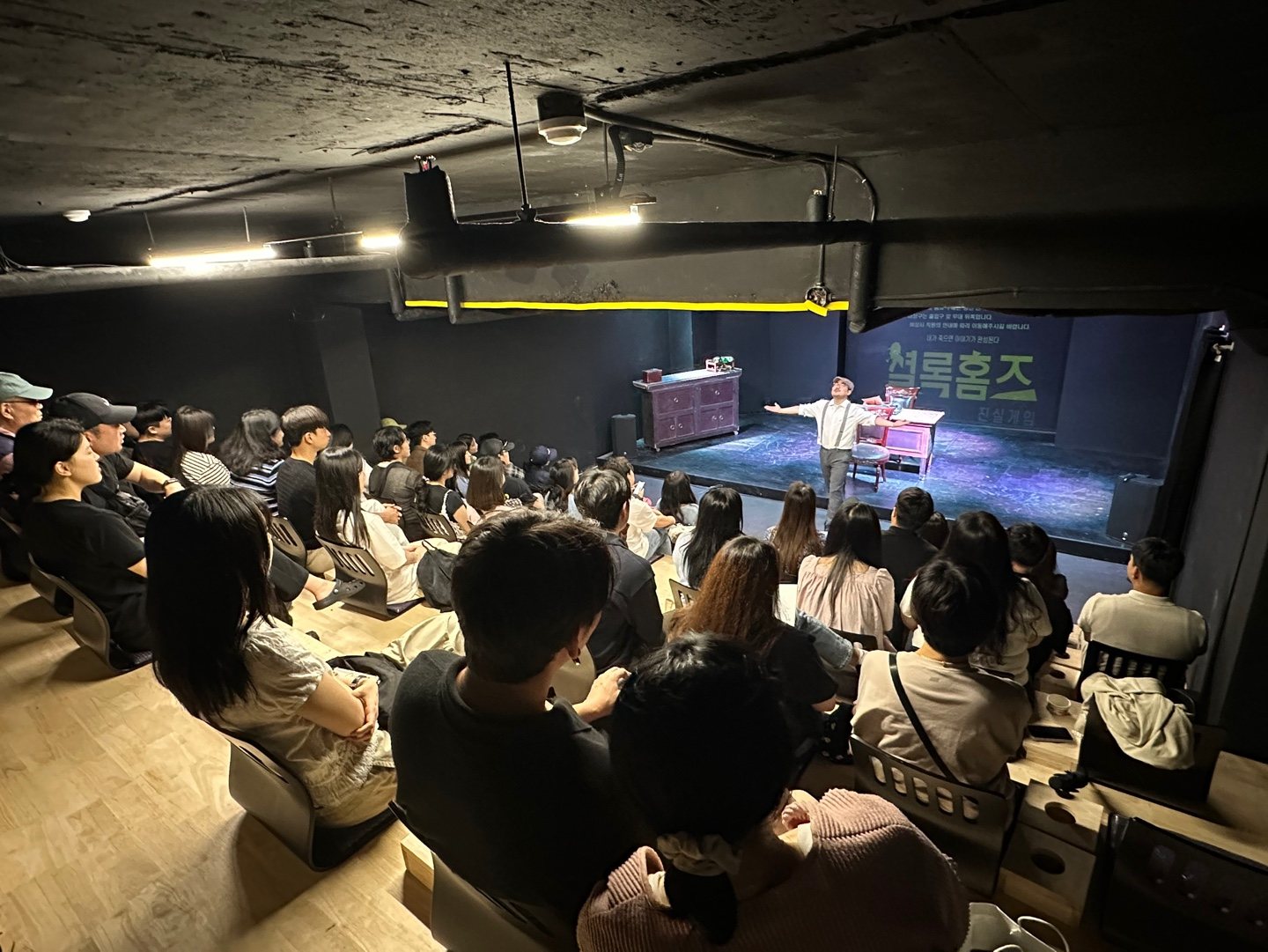 가로수극장 공간