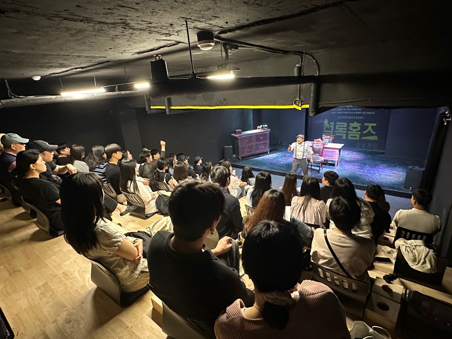 가로수극장 공간